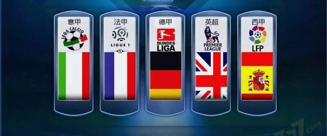 更隐藏的队 更隐藏的队